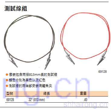 ��KLEIN-��������69128һ��˫�������69136